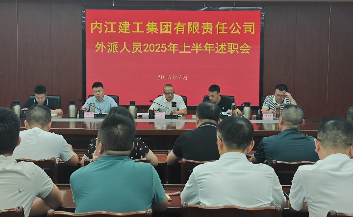 微信圖片_20250623112728_副本.jpg